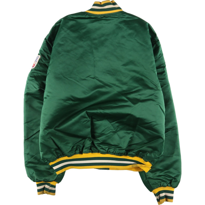 80'S Starter NFL Green Bay Packers Nylon Stadium Jacket Award Jacket Made in USA Men's XL /eaa447893