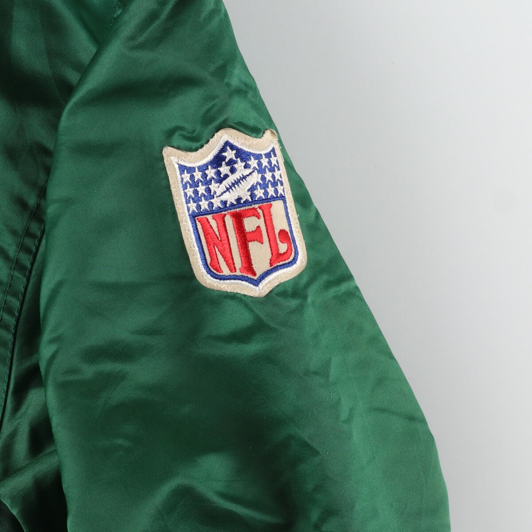 80'S Starter NFL Green Bay Packers Nylon Stadium Jacket Award Jacket Made in USA Men's XL /eaa447893