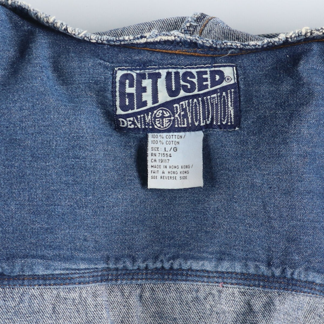 GET USED denim hoodie for men L /eaa448370