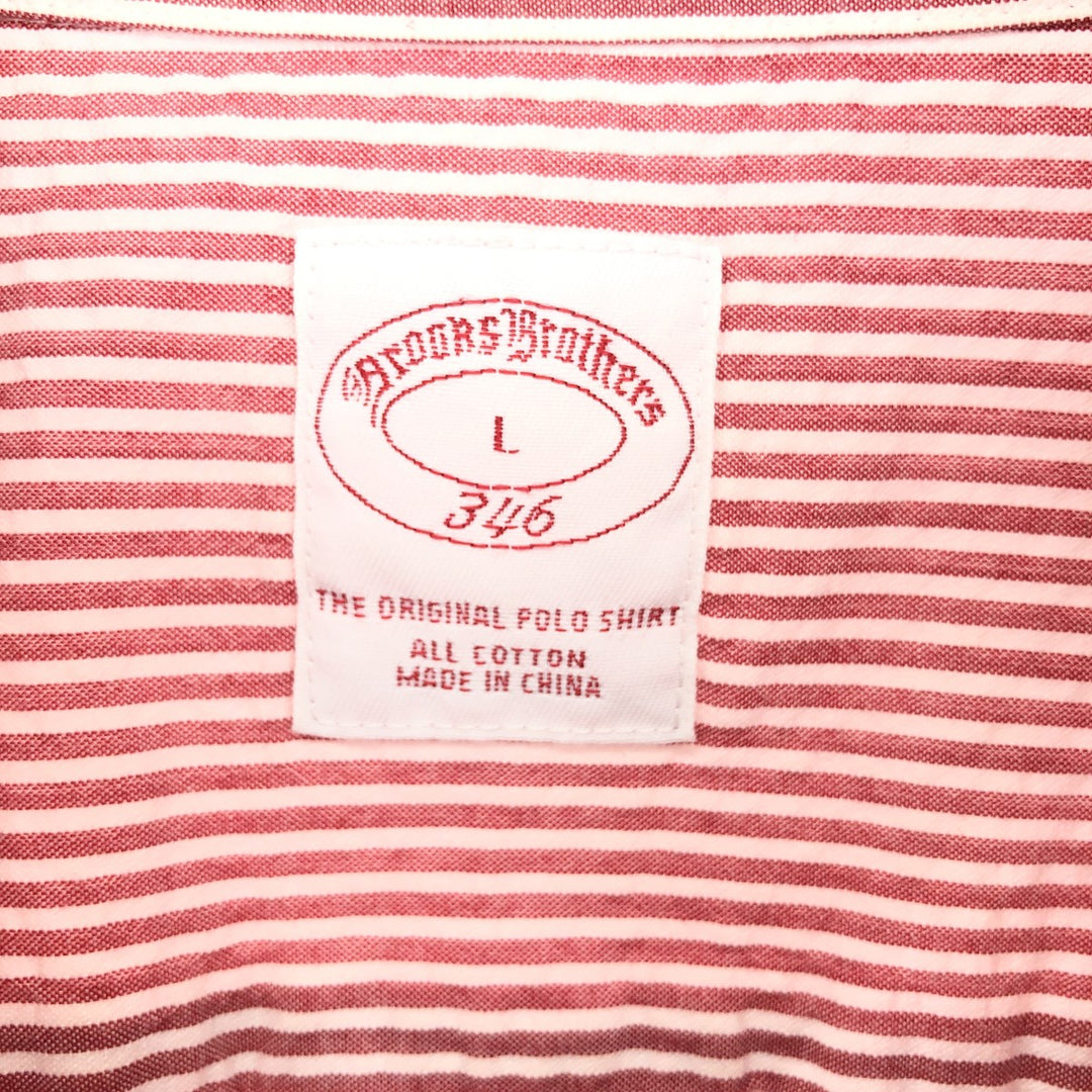 Brooks Brothers 346 short sleeve button-down striped shirt, men's L / eaa448826