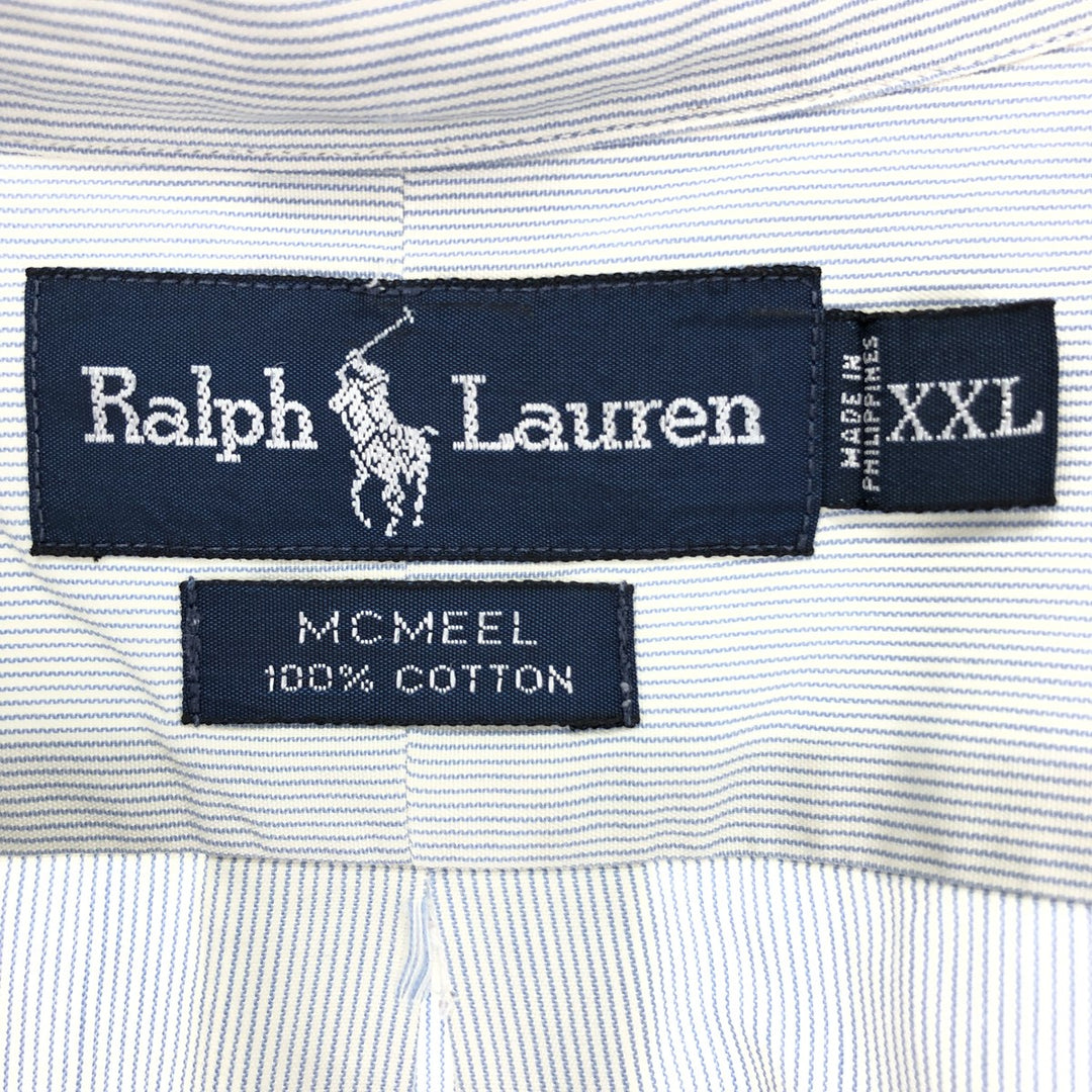 Ralph Lauren MCMEEL short sleeve button down striped shirt men's XXL /eaa448831