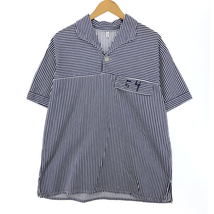 Stripe Pattern Short Sleeve Open Collar Cotton Shirt Men's XL /eaa448847