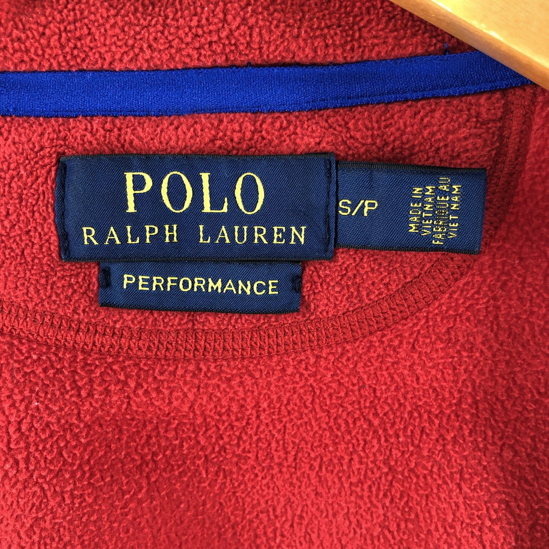 Ralph Lauren POLO RALPH LAUREN PERFORMANCE fleece jacket, men's size S / eaa449174