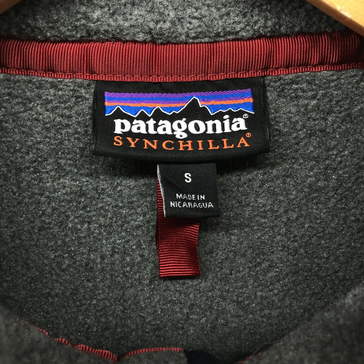 Patagonia Lightweight SYNCHILLA Snap-T 25580SP16 Half-Snap Fleece Pullover Men's S Size /eaa449178