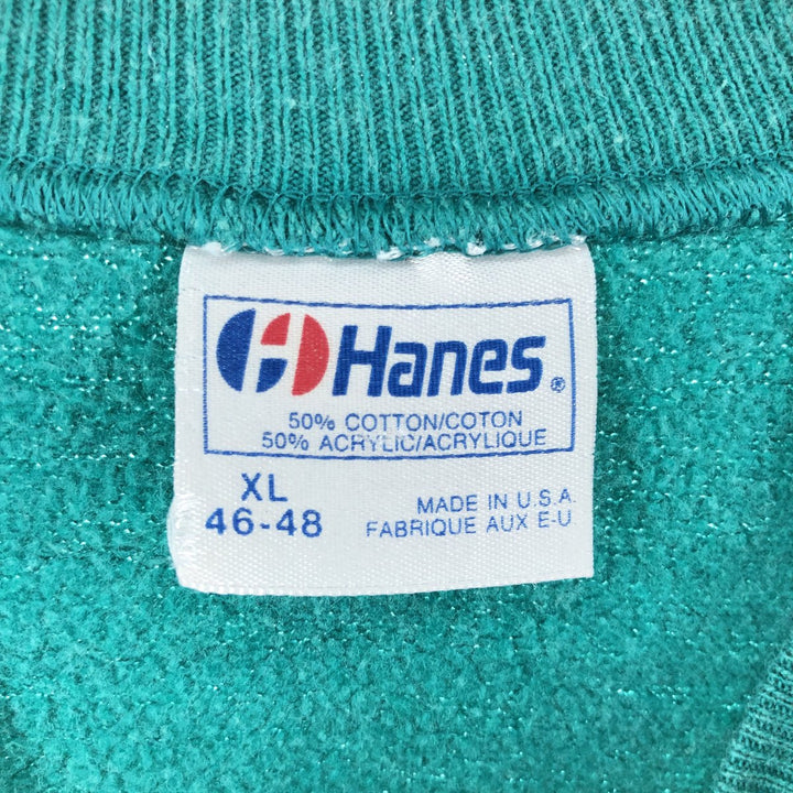 80'S Hanes Blue Tag Panda Pattern Animal Sweatshirt Trainer Made in USA Men's XL Vintage/eaa449524