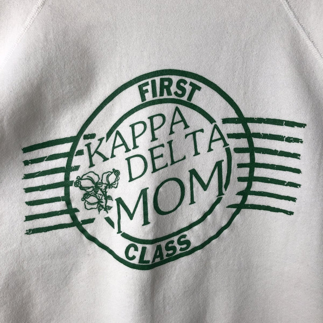 Vintage 90'S Stedman printed sweatshirt, Made in USA, Men's XL polyester white type Vintage Second Hand