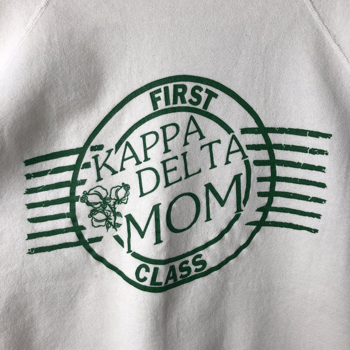 Vintage 90'S Stedman printed sweatshirt, Made in USA, Men's XL polyester white type Vintage Second Hand