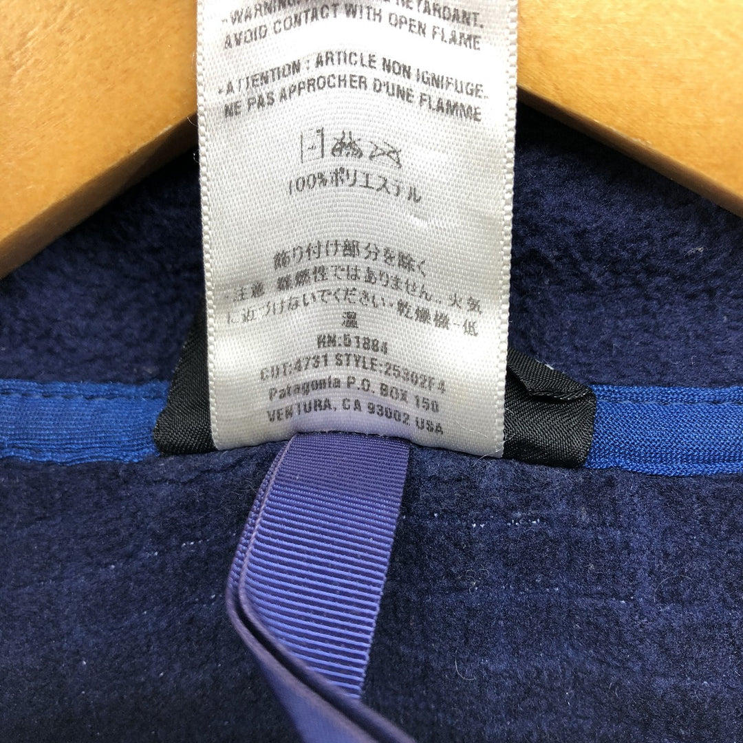 00'S Patagonia R3 RADIANT JACKET 25302F4 fleece jacket, men's XL size polyester navy blue type Vintage Second Hand