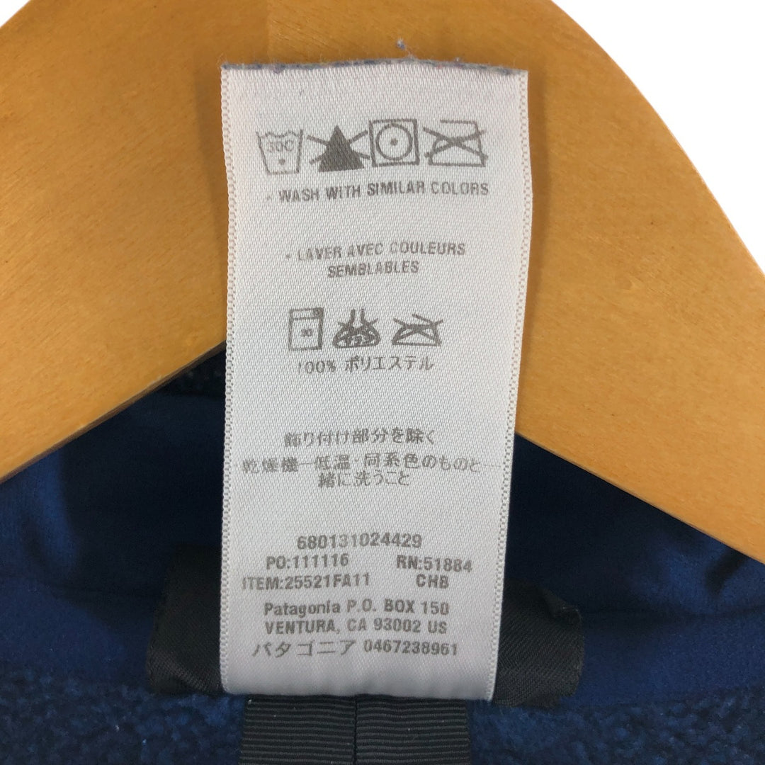 Patagonia Better Sweater Pullover Half Zip Fleece Pullover Men's XL / eaa449843