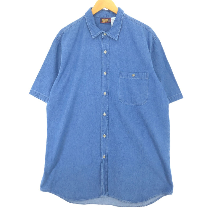 FADED GLORY Short Sleeve Denim Shirt Men's L /eaa450134