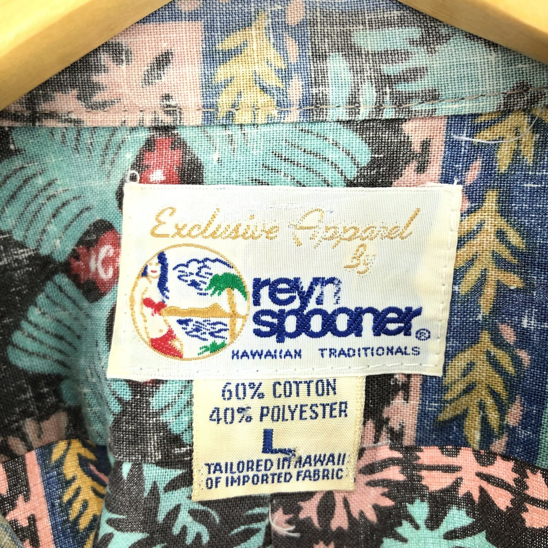 90'S Reyn Spooner REYNSPOONER Swimsuit Tag Bikini Tag Hawaiian Aloha Shirt Made in Hawaii Men's L Vintage /eaa450150