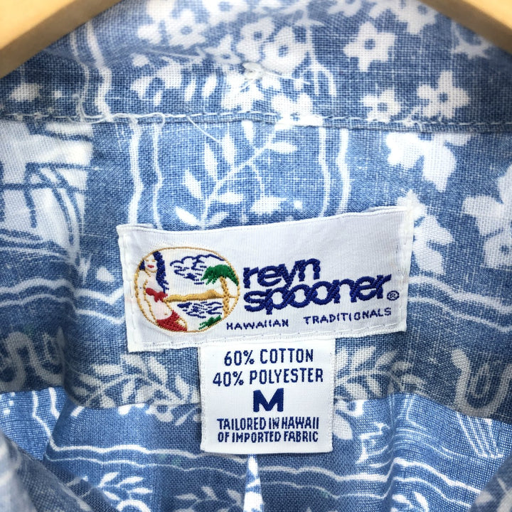 90'S Reyn Spooner Swimsuit Tag Bikini Tag All-Over Print Button-Down Hawaiian Aloha Shirt Made in Hawaii Men's M /eaa450154