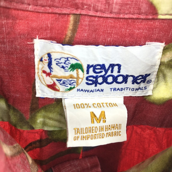 90'S Reyn Spooner Swimsuit Tag Bikini Tag All-Over Print Pullover Button-Down Hawaiian Aloha Shirt Made in Hawaii Men's M /eaa450193