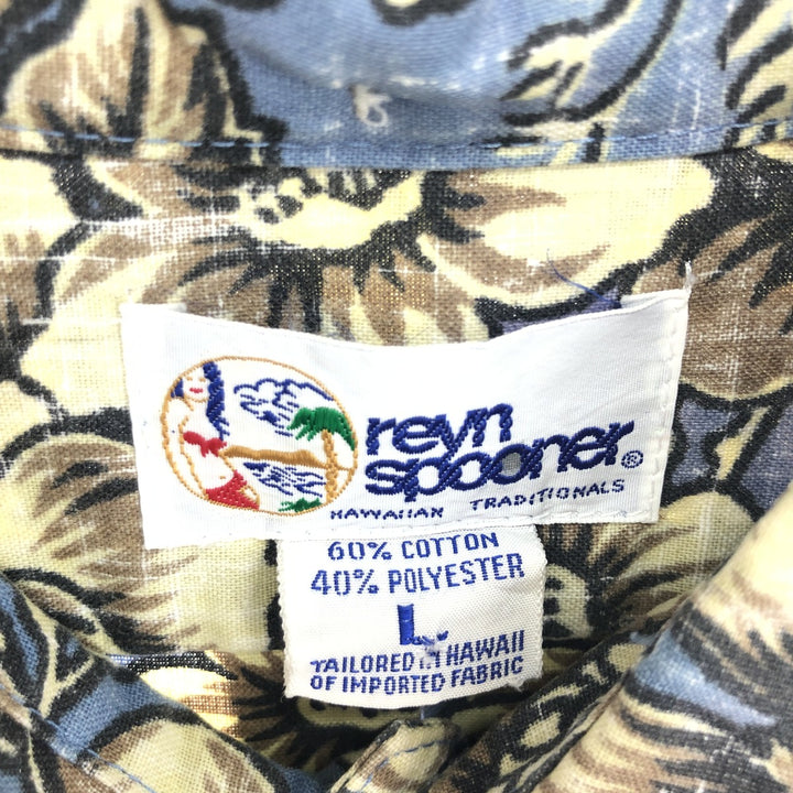 90'S Reyn Spooner Swimsuit Tag Bikini Tag All-Over Print Pullover Button-Down Hawaiian Aloha Shirt Made in Hawaii Men's L /eaa450195