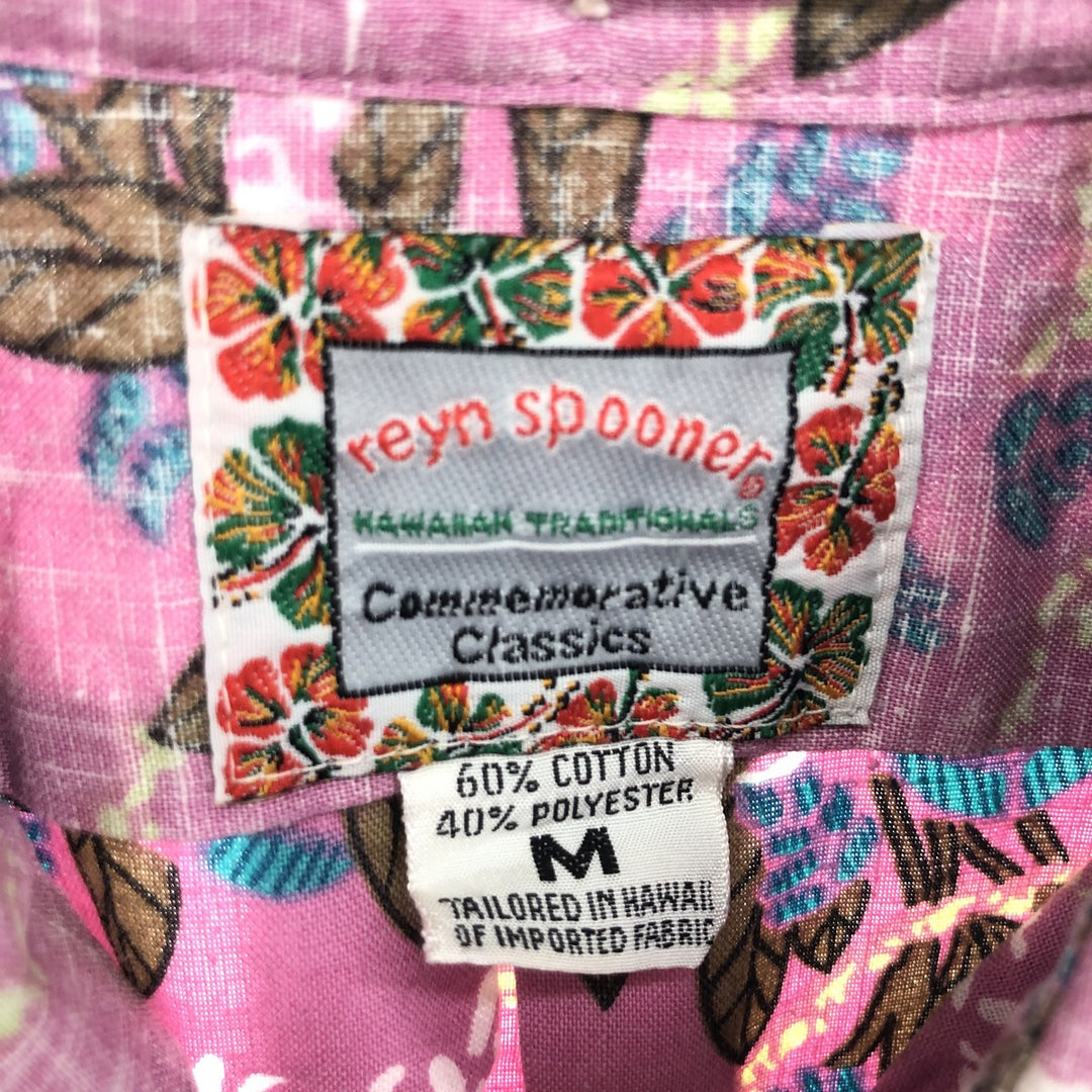 Reyn Spooner COMMEMORATIVE CLASSICS All-over Print Pullover Button-Down Hawaiian Aloha Shirt Made in Hawaii Men's M /eaa450197