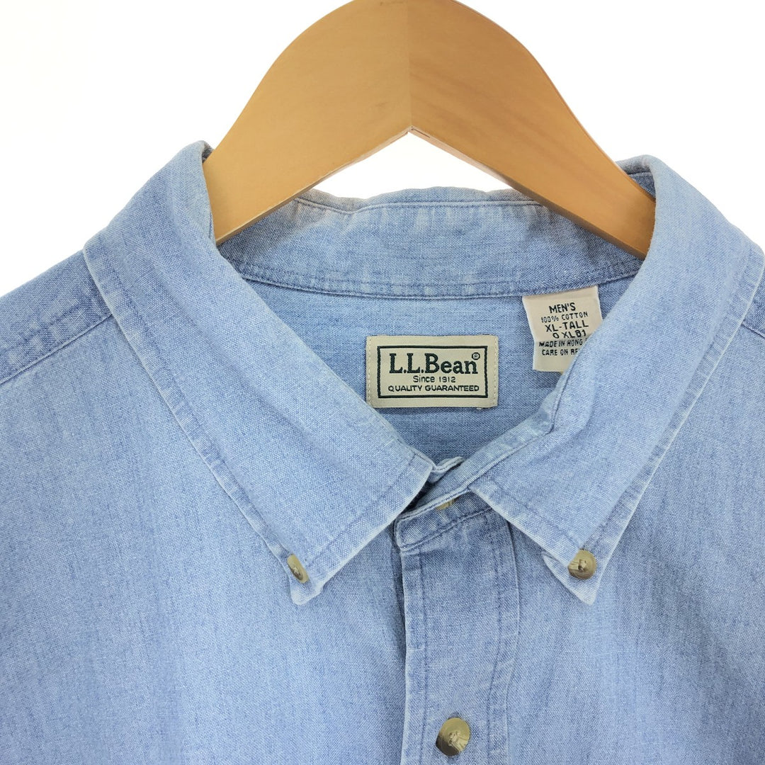 LLBean Button-down short-sleeve chambray shirt, men's XL /eaa450495