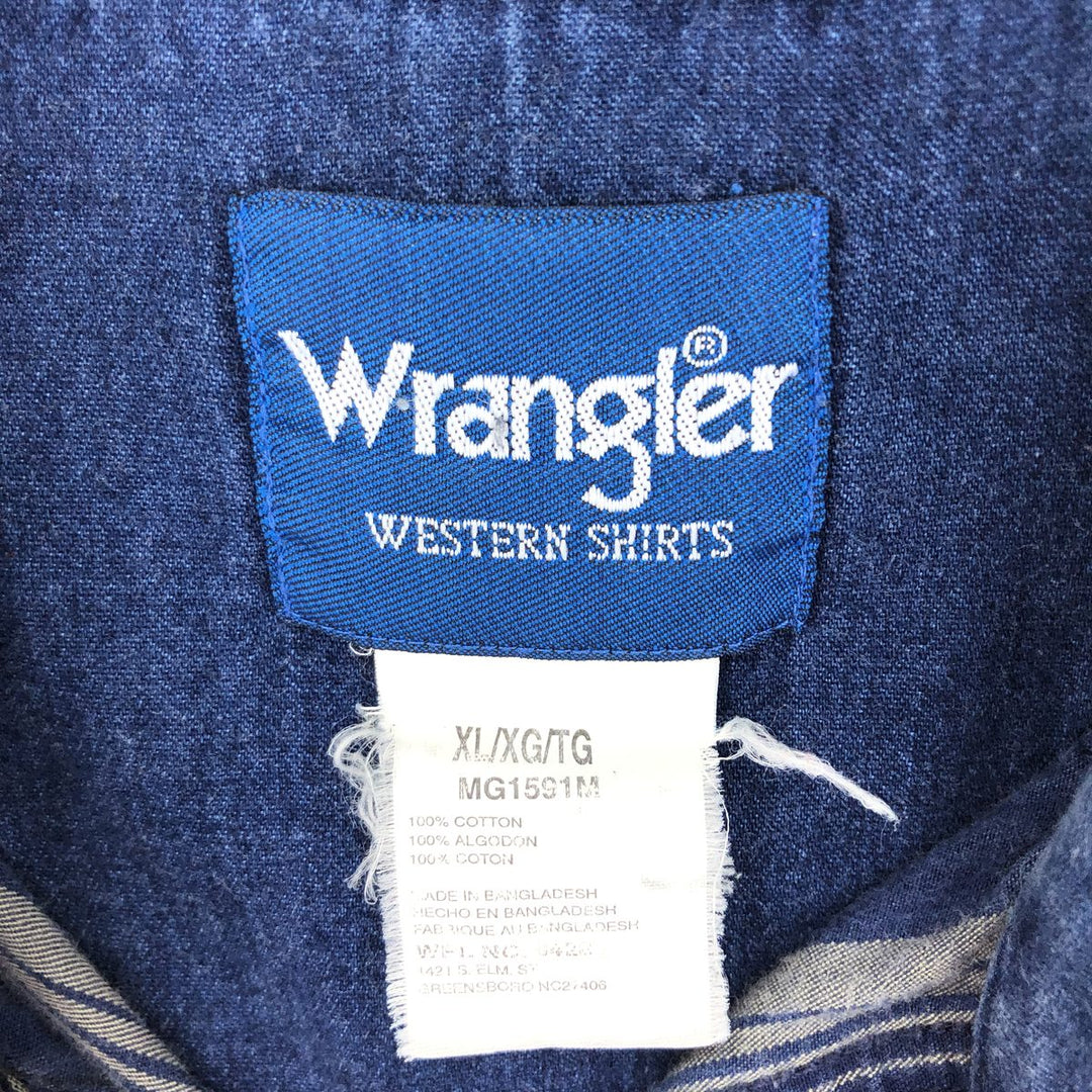 Wrangler Stripe Pattern Long Sleeve Western Shirt Men's XL /eaa450802