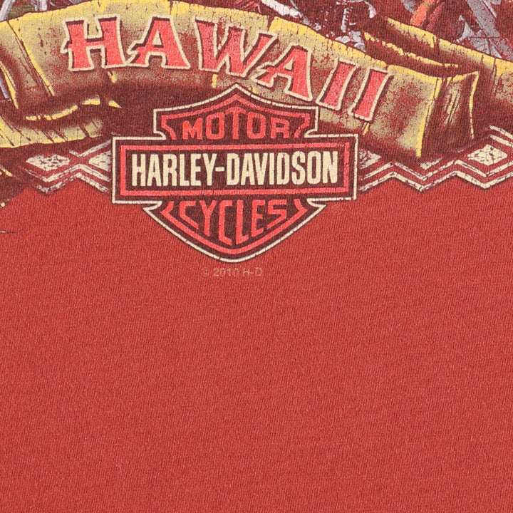 Harley-Davidson Back Print Motorcycle Bike T-Shirt Men's XL /eaa450922