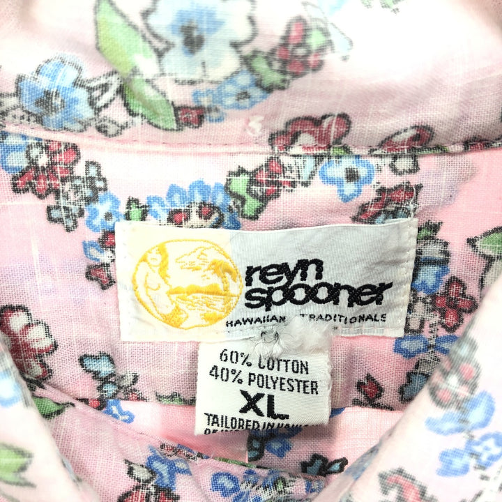 80'S Reyn Spooner Gold Tag Nude Tag All-Over Print Pullover Button-Down Hawaiian Aloha Shirt Men's XL /eaa451109