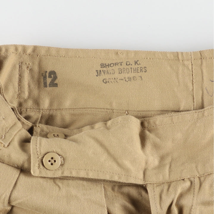 1980'S British military genuine Gurkha shorts, military shorts, short pants, men's w32 vintage /eaa451295