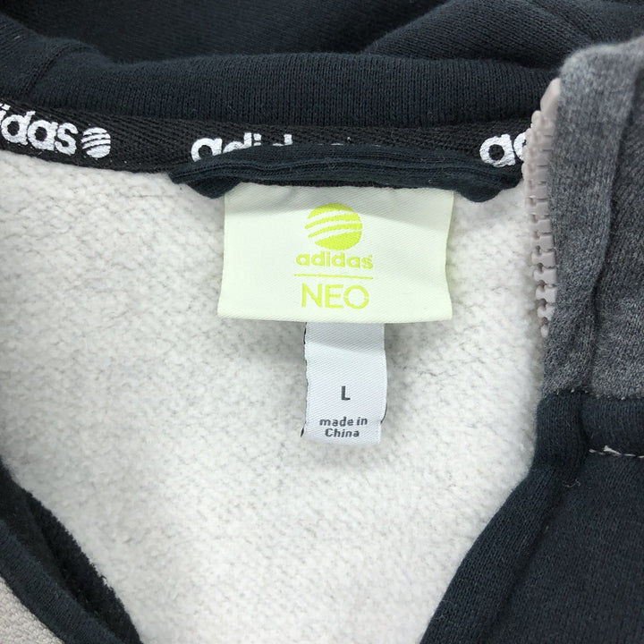 Adidas NEO Sweat Full Zip Hoodie Men's L /eaa451345