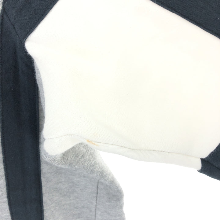 Adidas NEO Sweat Full Zip Hoodie Men's L /eaa451345