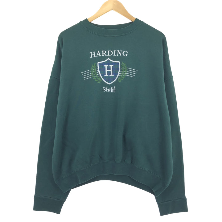 90'S HLMILLER College Sweatshirt, Made in USA, Men's XXL, Vintage /eaa451347