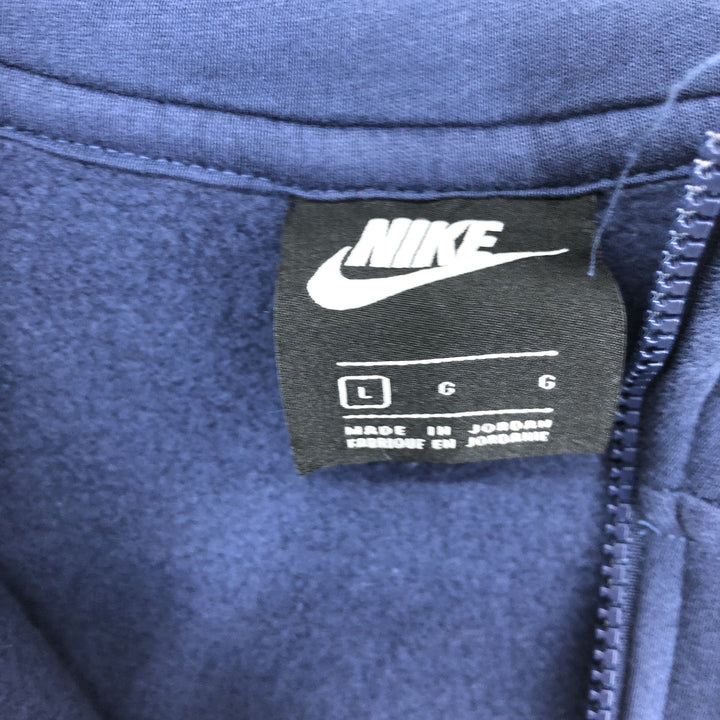 Nike Sweat Full Zip Hoodie Men's L /eaa451359