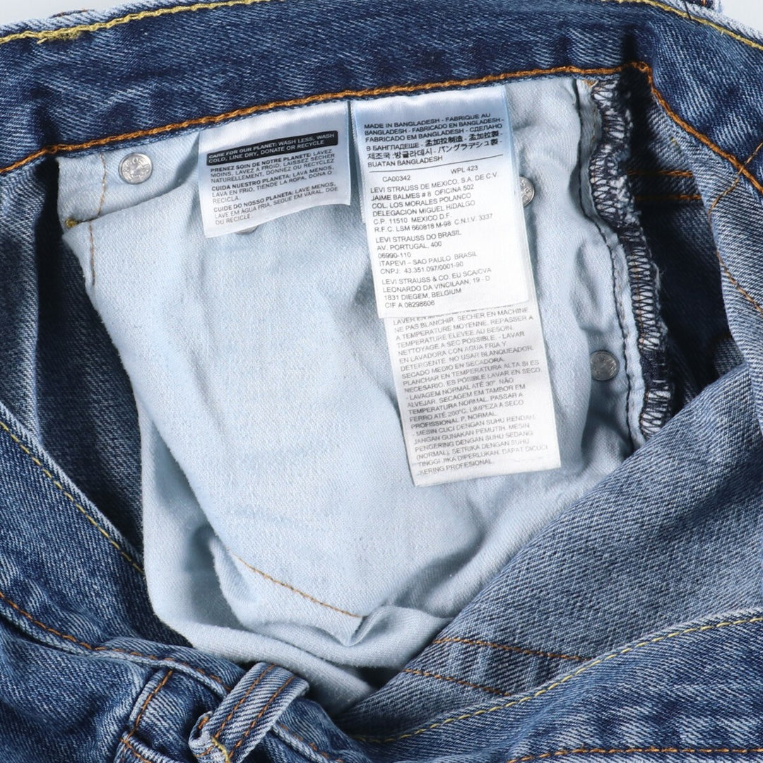 Levi's 550 tapered denim pants for men, size W34 / eaa451380