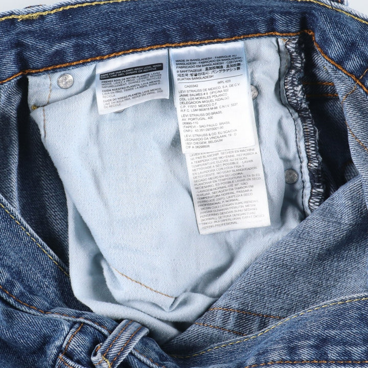 Levi's 550 tapered denim pants for men, size W34 / eaa451380