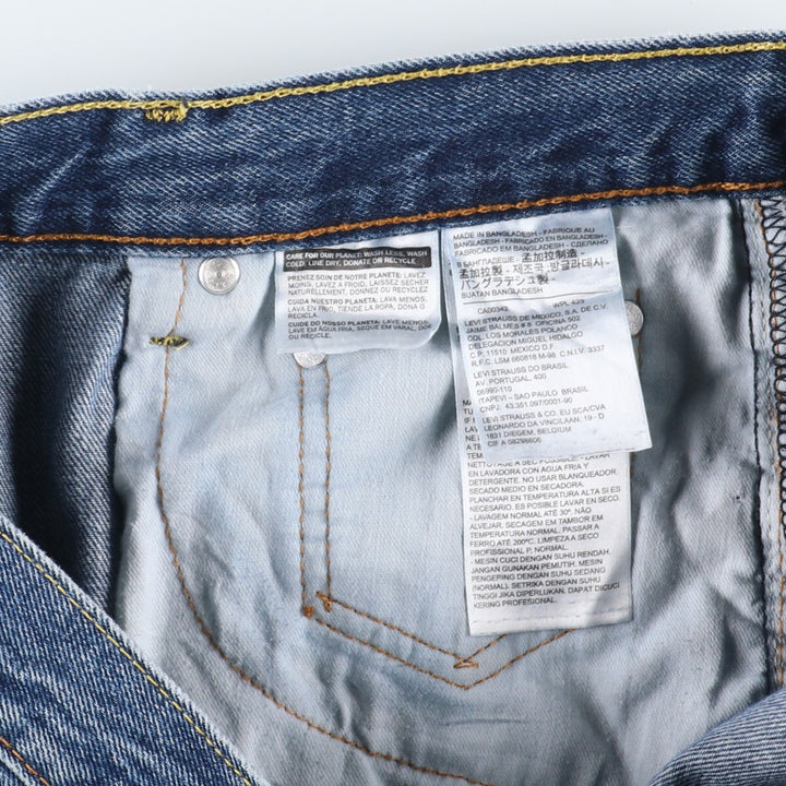 Levi's 550 tapered denim pants for men, w35 / eaa451388