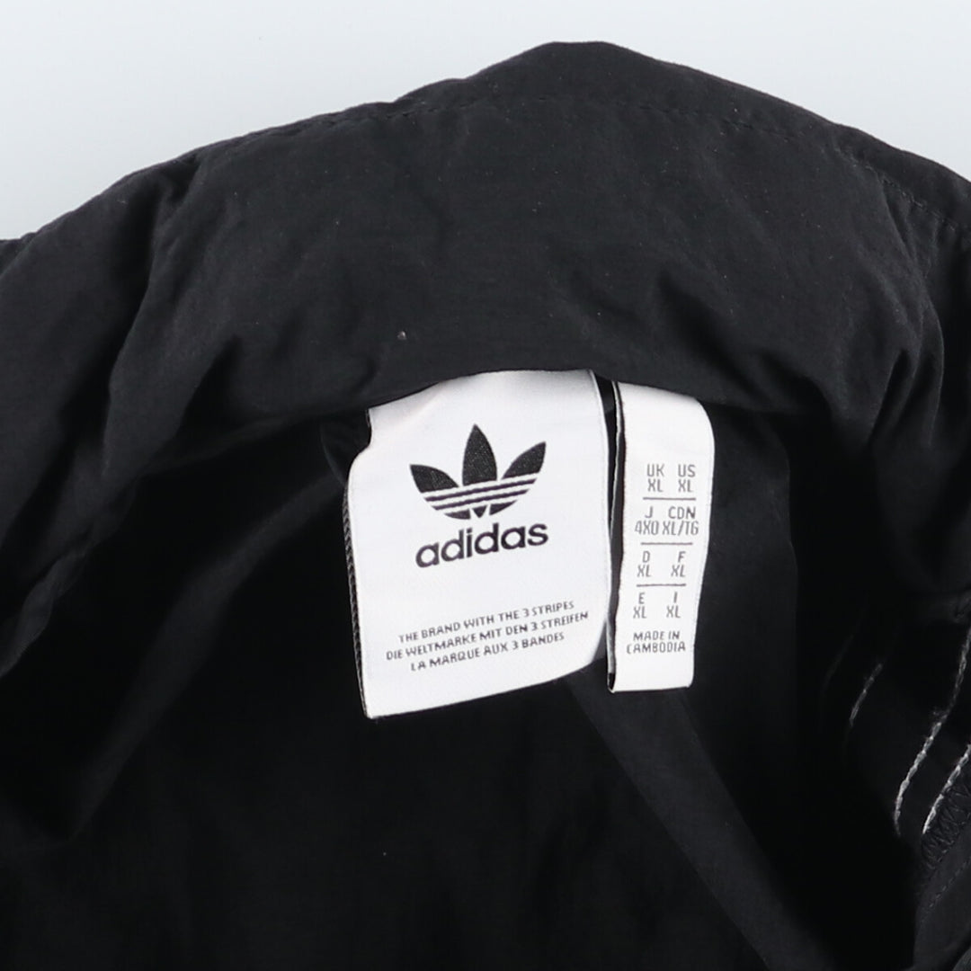 Adidas Originals Nylon Jacket Men's XL /eaa451500