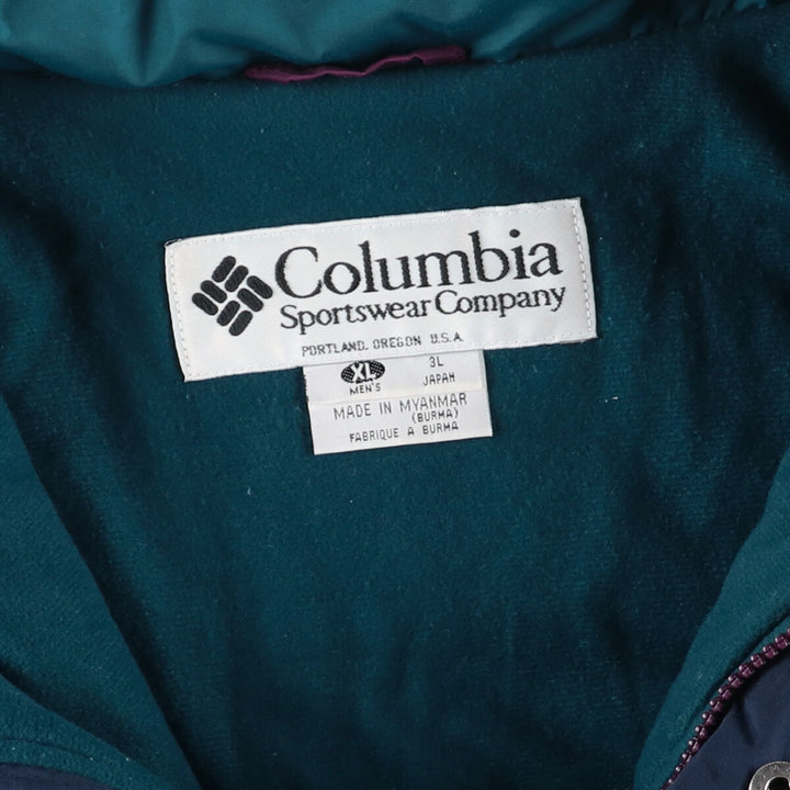 90'S Columbia Padded Mountain Jacket, Shell Jacket, Puffer Jacket, Men's XL Size, Vintage /eaa451524