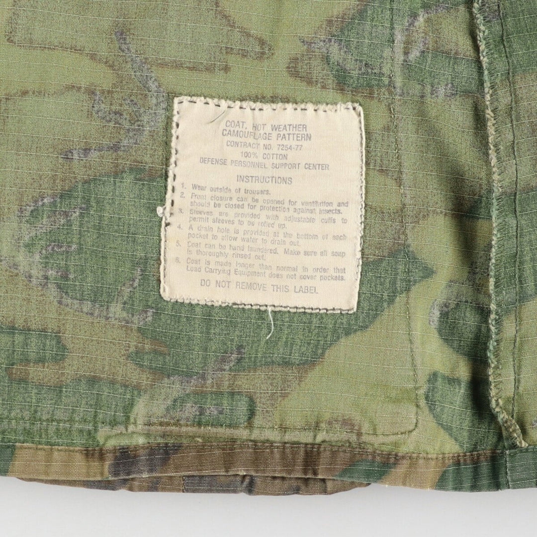 00'S US Military Genuine Camouflage Pattern Woodland Camo BDU Military Jacket Made in USA MEDIUM-REGULAR Men's M /eaa451574