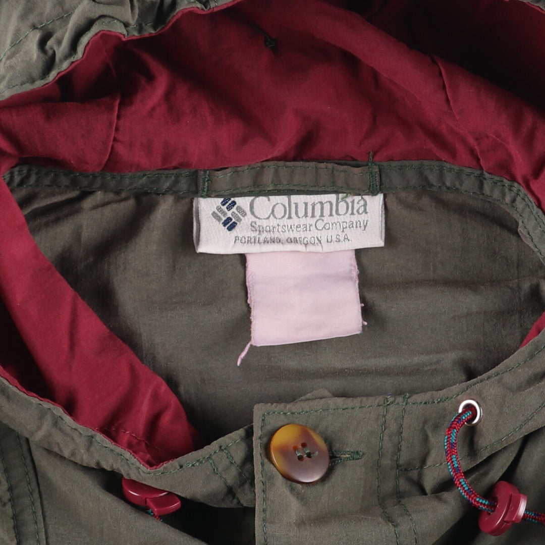 90'S Columbia Anorak Parka Men's XL Vintage /eaa451687