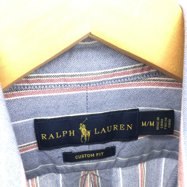 Ralph Lauren CUSTOM FIT Multi-Stripe Long Sleeve Button-Down Striped Shirt Men's M /eaa451811