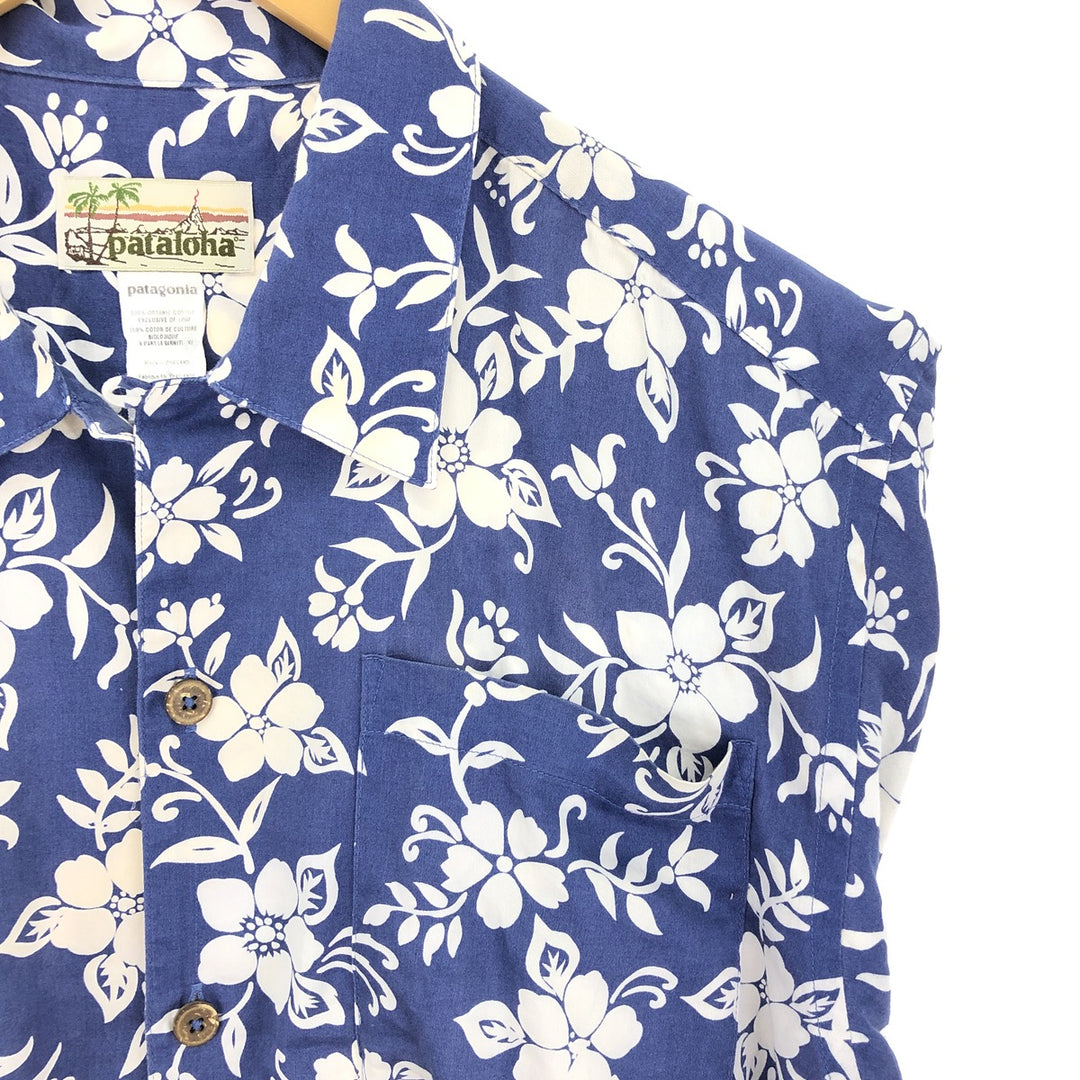 Patagonia 52541 All-over Botanical Pattern Open Collar Hawaiian Aloha Shirt Men's M /eaa451885