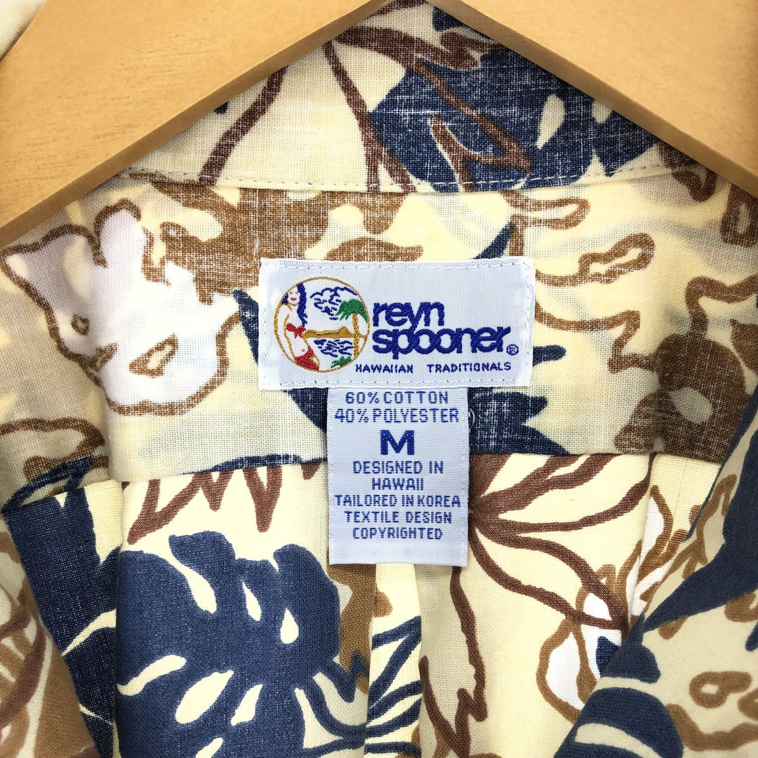 90'S Reyn Spooner Swimsuit Tag Bikini Tag All-Over Botanical Pattern Hawaiian Aloha Shirt Men's M /eaa451892