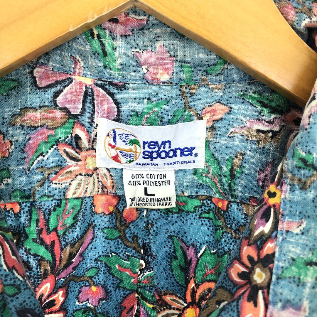 90'S Reyn Spooner Swimsuit Tag Bikini Tag All-Over Floral Print Pullover Button-Down Hawaiian Aloha Shirt Men's L /eaa451893