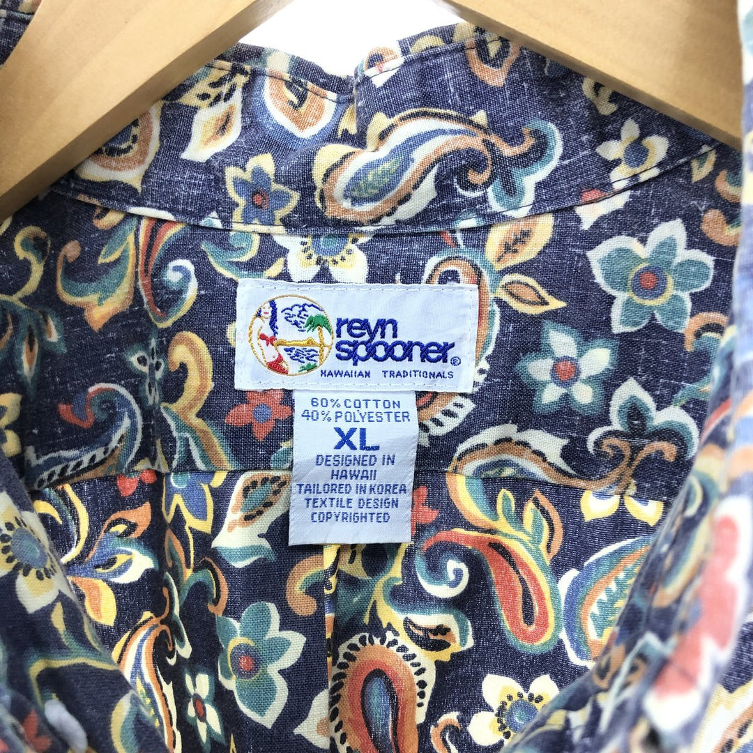 90'S Reyn Spooner Swimsuit Tag Bikini Tag All-Over Print Pullover Button-Down Hawaiian Aloha Shirt XL Men's XL /eaa451897