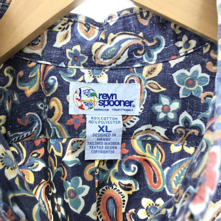 90'S Reyn Spooner Swimsuit Tag Bikini Tag All-Over Print Pullover Button-Down Hawaiian Aloha Shirt XL Men's XL /eaa451897