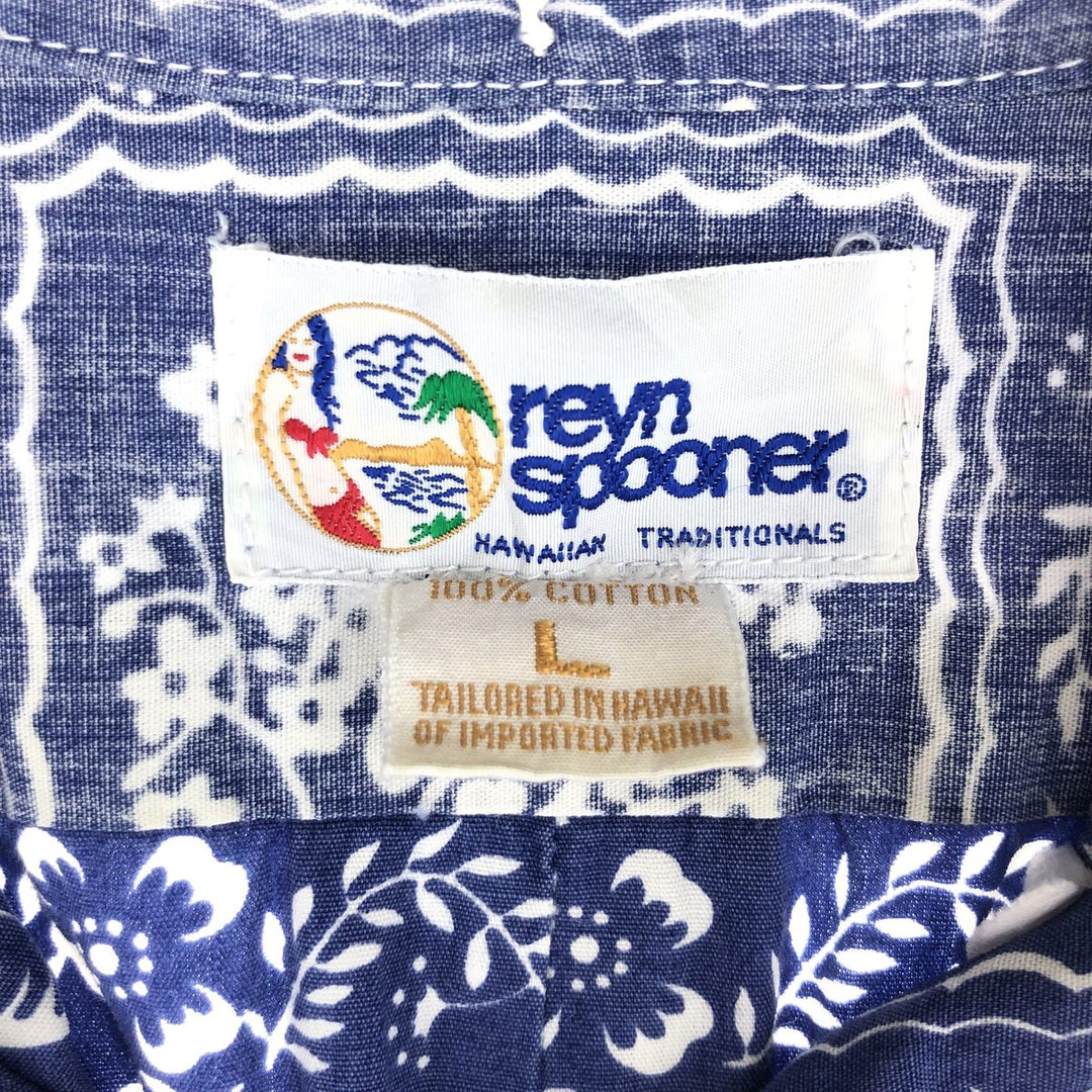 90'S Reyn Spooner Swimsuit Tag Bikini Tag Button Down Hawaiian Aloha Shirt Made in Hawaii Men's L /eaa451954