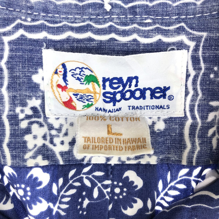 90'S Reyn Spooner Swimsuit Tag Bikini Tag Button Down Hawaiian Aloha Shirt Made in Hawaii Men's L /eaa451954