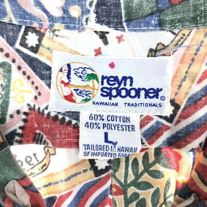 90'S Reyn Spooner Swimsuit Tag Bikini Tag All-Over Print Pullover Button-Down Hawaiian Aloha Shirt Made in Hawaii Men's L /eaa451956