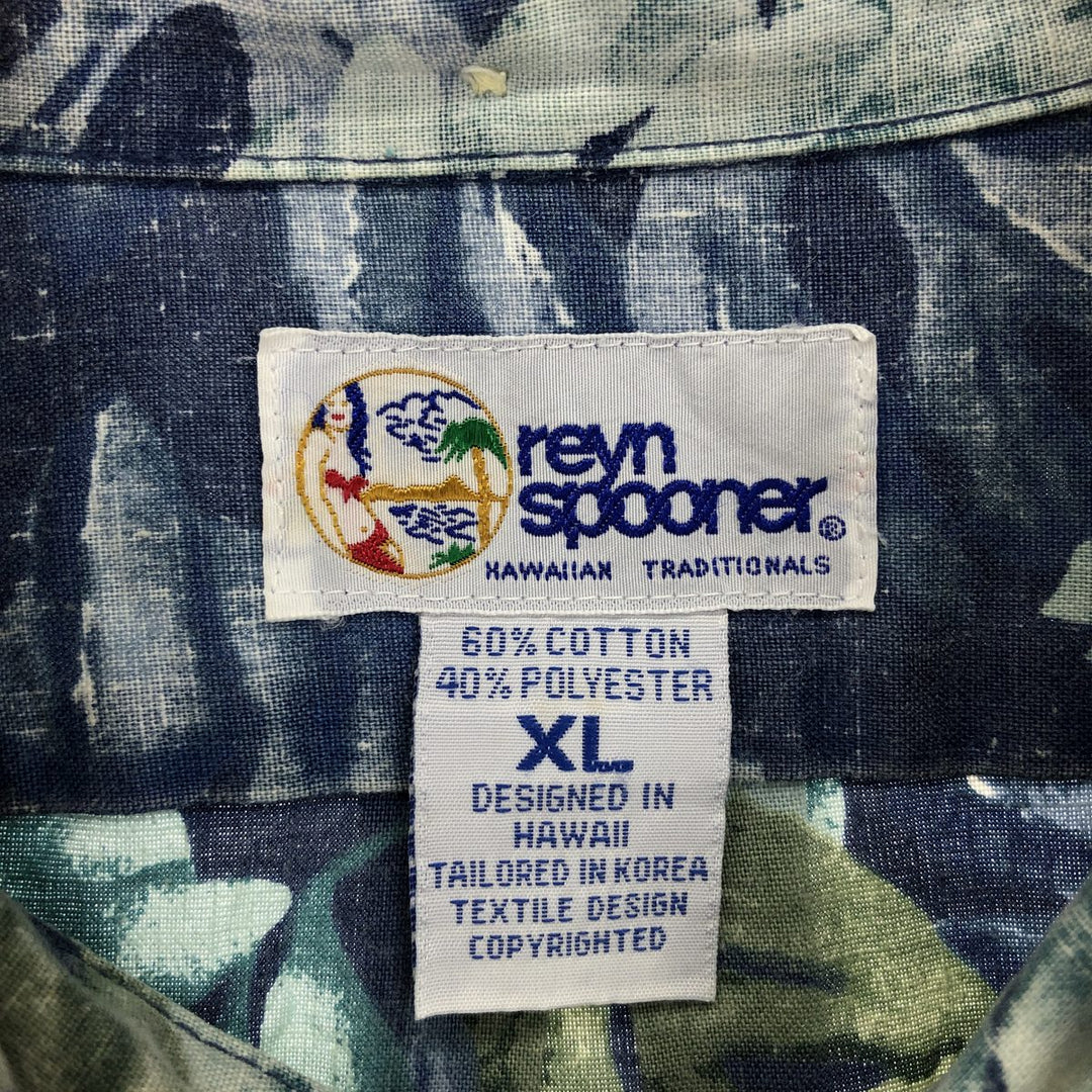 90'S Reyn Spooner Swimsuit Tag Bikini Tag All-Over Print Pullover Button-Down Hawaiian Aloha Shirt Men's XL /eaa451957