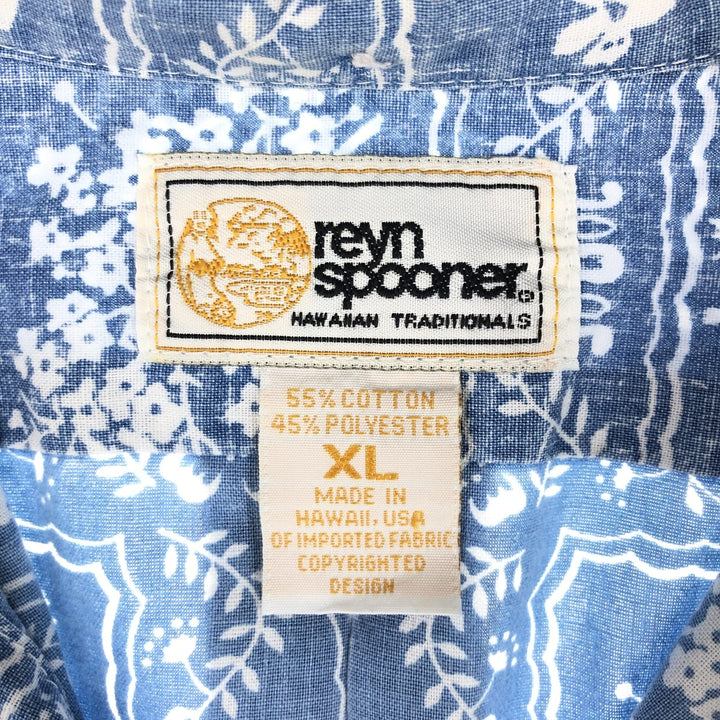 70s~80'S Reyn Spooner Gold Tag Nipple Tag All-Over Print Lahaina Sailor Button-Down Hawaiian Aloha Shirt Men's L /eaa451965