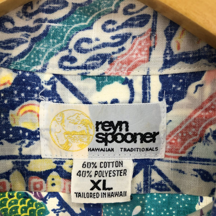 80'S Reyn Spooner Gold Tag Nude Tag All-Over Print Hawaiian Aloha Shirt Made in Hawaii Men's XL Vintage /eaa451966