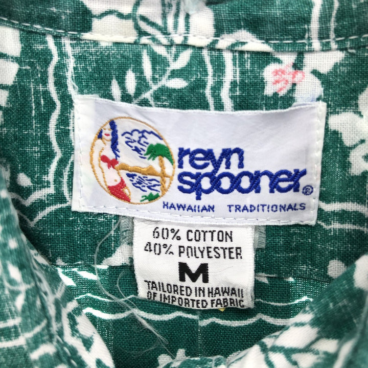 90'S Reyn Spooner Swimsuit Tag Bikini Tag All-Over Print Lahaina Sailor Button-Down Hawaiian Aloha Shirt Men's M /eaa452563