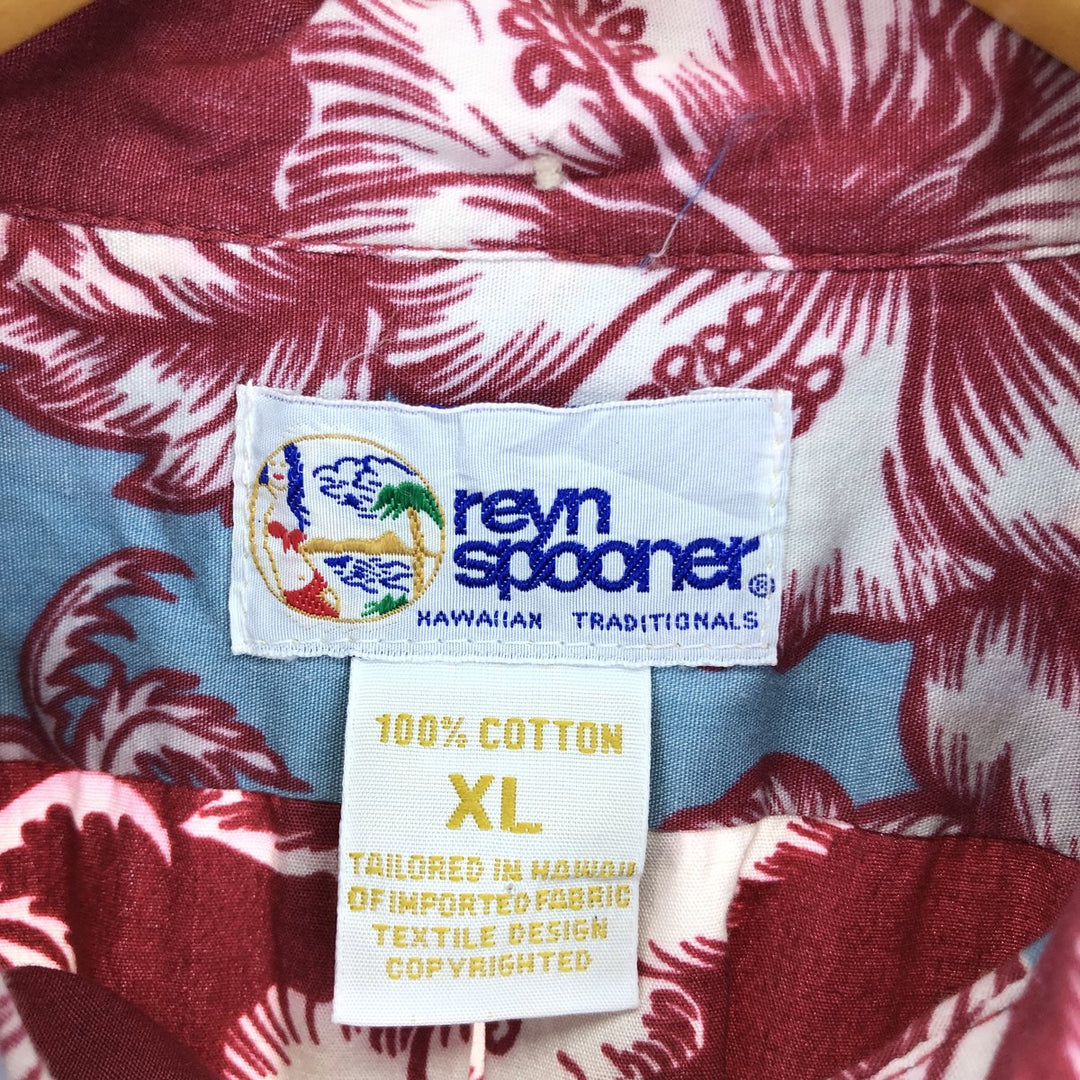 90'S Reyn Spooner Swimsuit Tag Bikini Tag All-Over Print Pullover Button-Down Hawaiian Aloha Shirt Men's XL /eaa452565