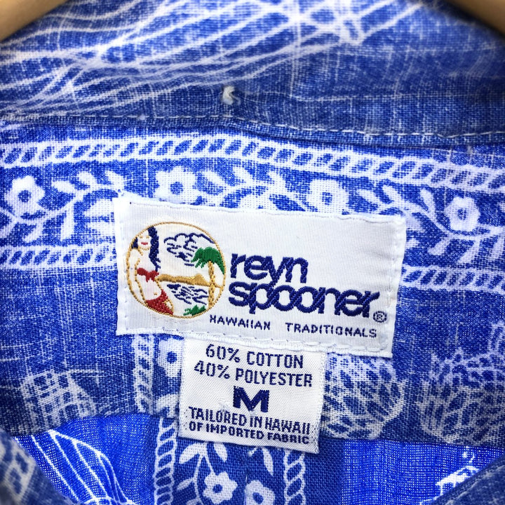 90'S Reyn Spooner Swimsuit Tag Bikini Tag All-Over Print Button-Down Hawaiian Aloha Shirt Made in Hawaii Men's M /eaa452567